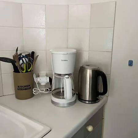 Maison Des Tamaris Holiday home *